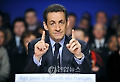FRANCE POLICE SECURITY SARKOZY