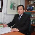 한국자연지리협회, 풍수지리 명맥유지 및 학문적 발전 이끌어