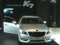 기아차 K7 출시...중형차 시장 각축전