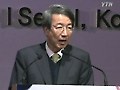 제2회 한-아프리카 포럼 개막