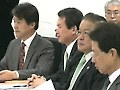 G20 재무차관회의, 송도에서 개최