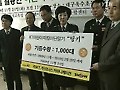 [경북] '어린이지킴이' 제도 전국 첫 시범 운영