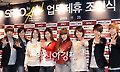 [포토]포토타임 갖는 슈퍼주니어-소녀시대