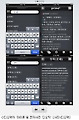 디오텍, '아이폰'용 전자 사전 '디오딕' 출시