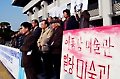 ‘인천시립일랑 미술관 건립논란’ 시장 퇴진운동 비화