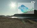 4대강 브랜드, '사람·자연 조화' 상징