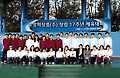 소망화장품, 창립 17주년 기념식