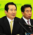 정세균 대표 모두발언