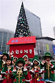 우리 소원 빌었어요