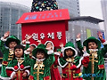 소원 이뤄질 거여요