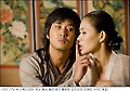 '추노' 김지석 유채영, 그들의 밤은 유쾌했다