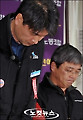'철도파업 죄송합니다'