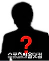 한류스타 A, 스폰서 허위 보도 법적대응…"中 언론 더는 못참아"
