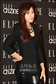 김하늘, 소지섭의 여인으로 안방복귀