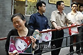 China Tainted Milk