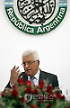 ARGENTINA PALESTINE