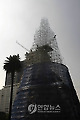 MEXICO CHRISTMAS