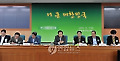 李대통령 "노사관계, 정부도 반성해야"