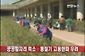 공공일자리 축소..동절기 고용한파 우려