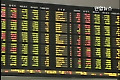 <코스피시황> 기관 매도에 장중 1600선 하회(10:20)