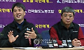 철도노조 파업돌입 예고 기자회견