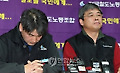철도노조 "국민 불편 최소화하겠다"