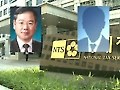 "청와대 최고위층이 사퇴 원해"