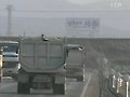 '행정부처 이전' 전면 백지화 가닥