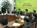 민주당, 정종환 장관 해임건의안 검토