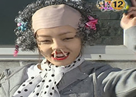 '청춘불패'미스메주 선발 '골룸하라' 폭소만발