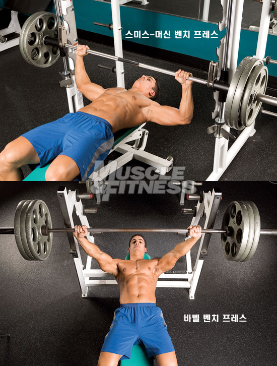 더바벨 이미지