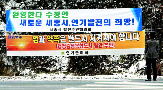 고향찬반 이미지