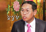 '지붕뚫고 무한도전' 패