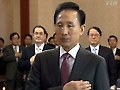 이명박 대통령, "남북 정상회담 대가 있을 수 없어"