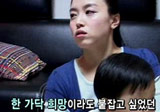 이혜은 