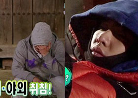 '1박2일', 야외취침 능가하는 '야야취침' 폭소