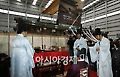 [포토] 고유제 지내는 숭례문