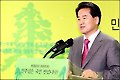 정동영 "손학규에게 ´힘 보태자´ 했다"