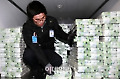 [포토]한국은행 '설 자금 문제없습니다'