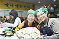 교보생명 설 맞이 자원봉사 펼쳐