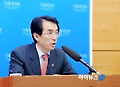 재정차관 "1분기 중 예산 30% 조기 집행"