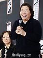 [포토] 양희경 "전설의 캐디 역할 맡았어요"