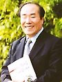 장휘국 위원, 광주시교육감 시민 후보 출마 선언