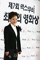 金令嬢,最高の女助演賞受賞&hellip;&ldquo;私の人生最高の幸運&rdquo; - 김영애, 최고의 여자조연상 수상&hellip;&ldquo;내 인생 최고의 행운&rdquo;