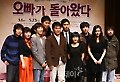 [포토] 연극 `오빠가 돌아왔다` 우리가 웃겨드려요