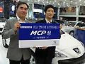 푸조, MCP 연비 마라톤서 37km/l로 우승