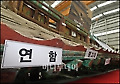 [사진]숭례문 복원 공사, 2012년 완공