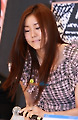 [포토엔]입술 깨문 유이, 첫인사는 너무 떨려요