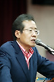 홍준표, "세종시 국민투표, 당에 엄청난 비극될 것"