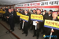 '발끈'한 키코 피해 기업들
